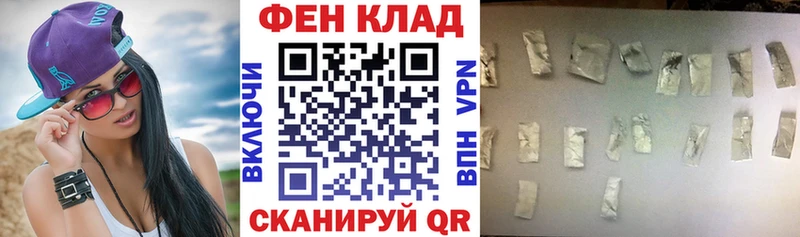 OMG tor  Брюховецкая  Amphetamine 98% 