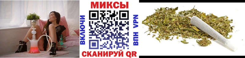 продажа наркотиков Брюховецкая Бутират жидкий экстази