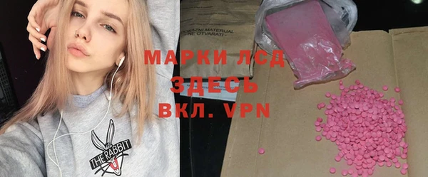 соль курить ск Абдулино
