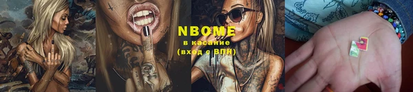 спиды Абаза