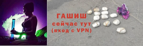 стаф Абинск