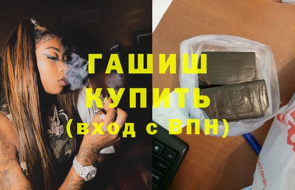 спиды Абаза
