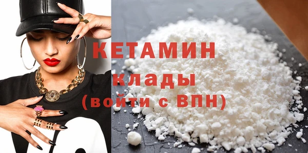 соль курить ск Абдулино