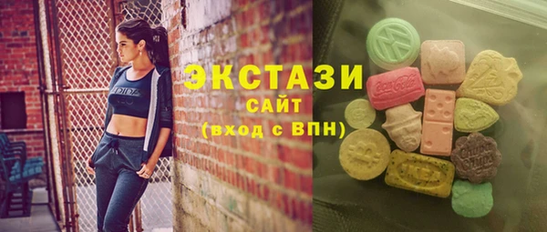COCAINE Аркадак
