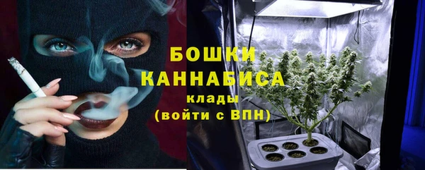 соль курить ск Абдулино