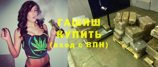 герыч Алексин
