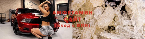 соль курить ск Абдулино