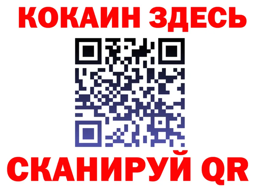 МЯУ-МЯУ мука ссылки это kraken Брюховецкая